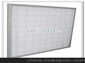 燃料過濾器供應(yīng)商,價(jià)格,燃料過濾器批發(fā)市場 